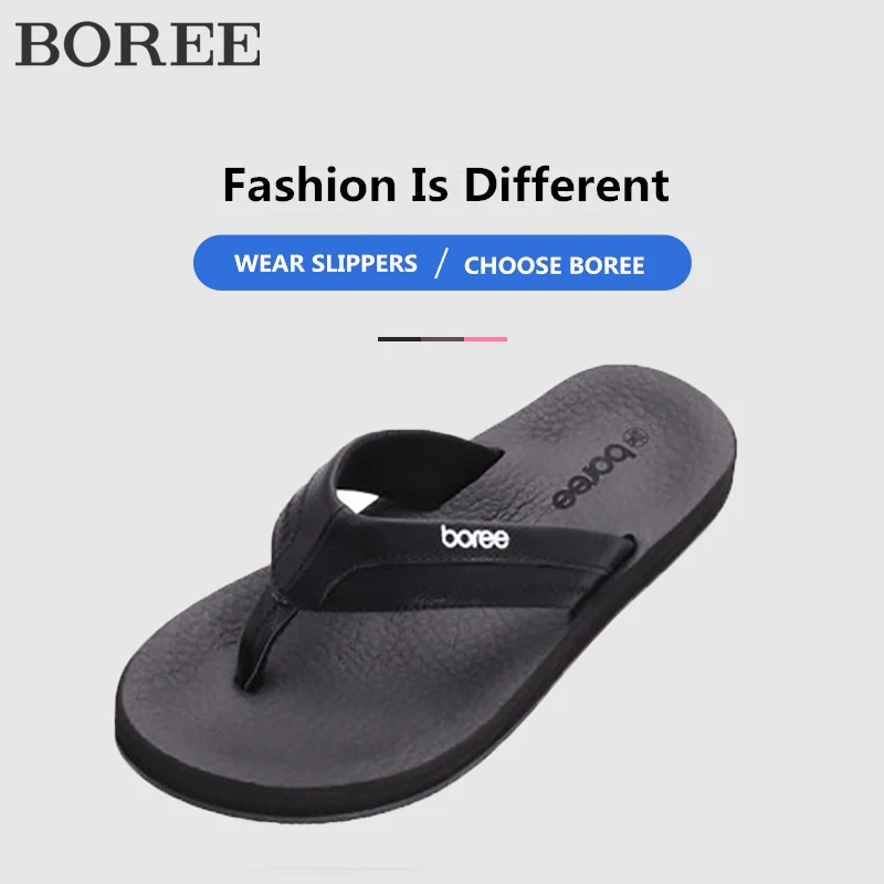BOREE/Летние вьетнамки для мужчин Мягкие Шлепанцы из искусственной кожи йоги