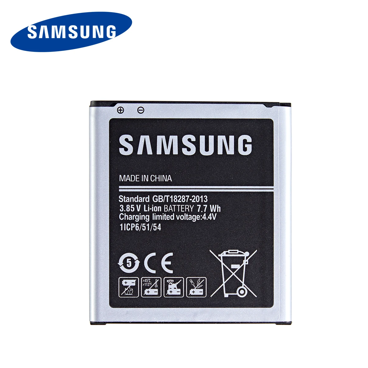 Аккумулятор 2000 мач Аккумулятор 2000 мач