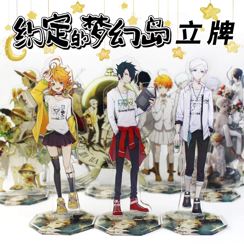 Стол-Декор аниме Yakusoku Promised Neverland акриловый стенд Косплей Норман Рождественская Модель-тарелка