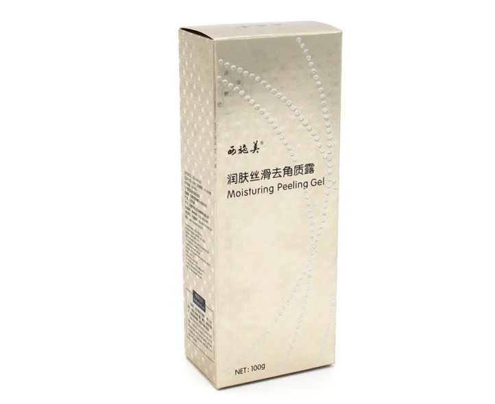 

Cosmetic 3ml 5ml 7ml 9ml Glass Jar Black Screw Cap Child Resistant Proof Lid Glass Jars for Skincare package box ---PX11372