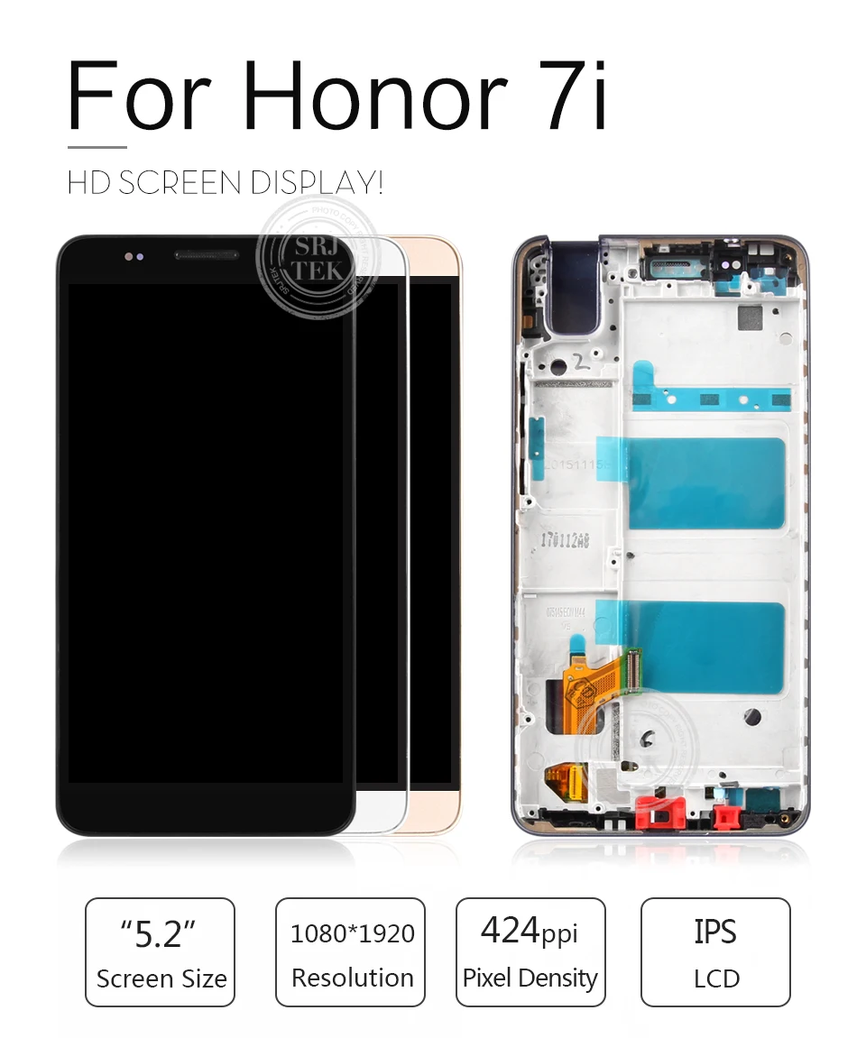 huawei-honor-7i-XIANGQING_01