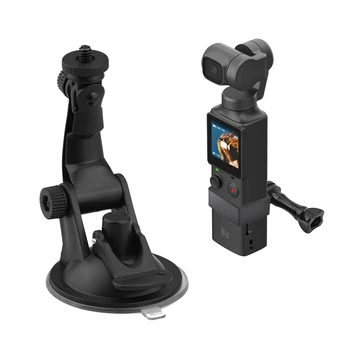 

Car Stable Bracket for Fimi Palm Car Suction Cup Mount Holder Expansion Parts for FIMI PALM Handheld Camera Accessories Stand