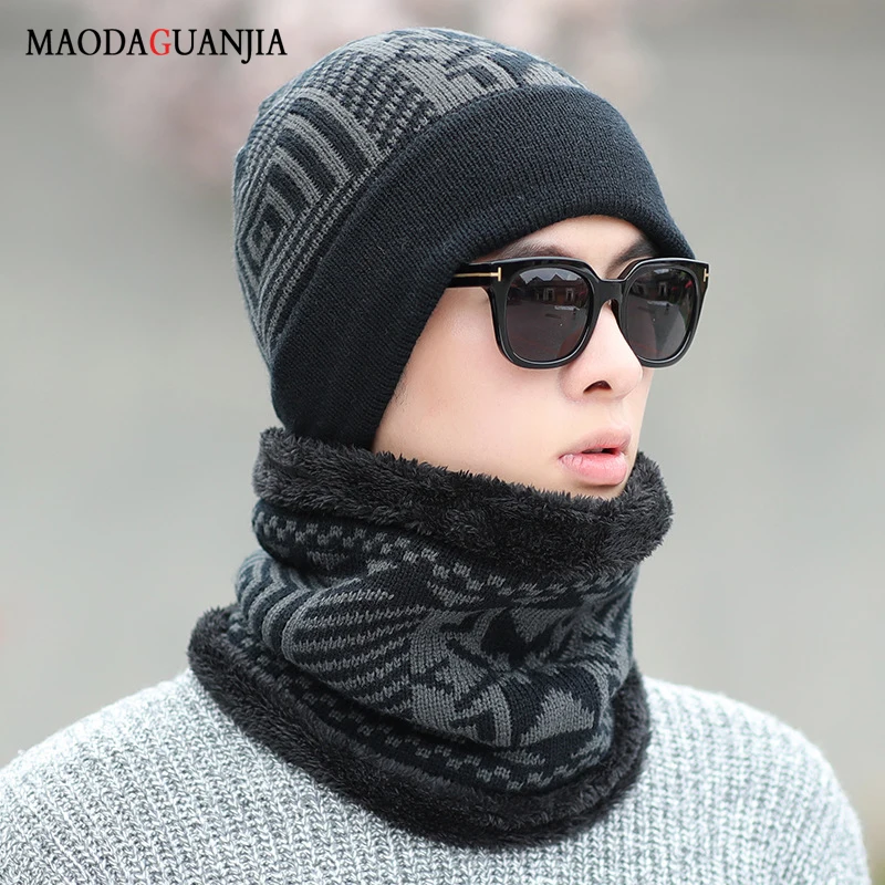 LEOSOXS Мужская теплая зимняя шапка шарф Мягкая вязаная Набор Skullies Beanies женская