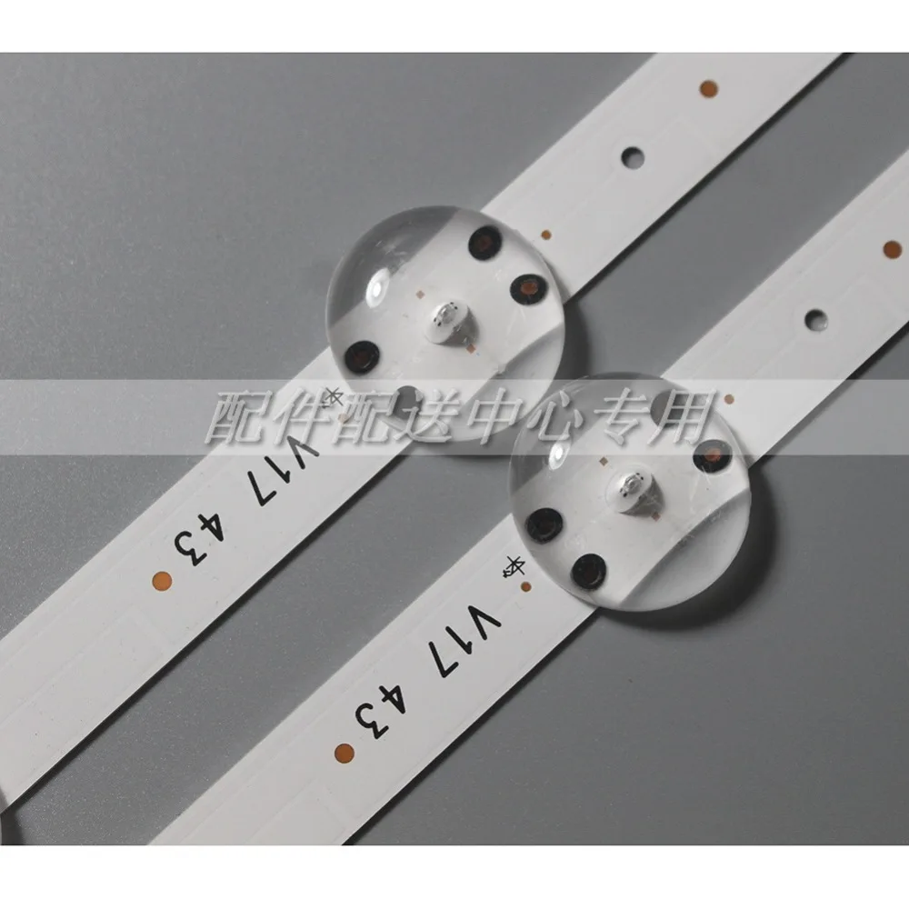 LED Strip Kit for Various 43-Inch TV Models Description Image.This Product Can Be Found With The Tag Names Computer Office, Industrial Computer Accessories, Led strip, Servers Industrial Computer
