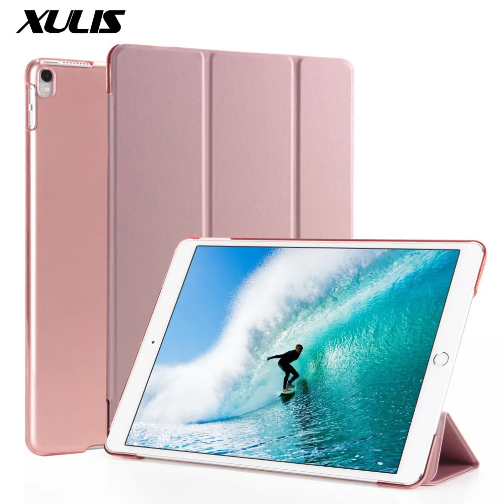 Чехол для Apple iPad Pro 10 5 дюйма умный чехол из искусственной кожи Ультратонкий 2017 ipad