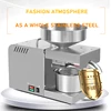 SUNZ X5 oil press   Stainless Steel Oil Press Machine Automatic Oil Extraction Peanut Coconut Olive Extractor Expeller 110/220v 3