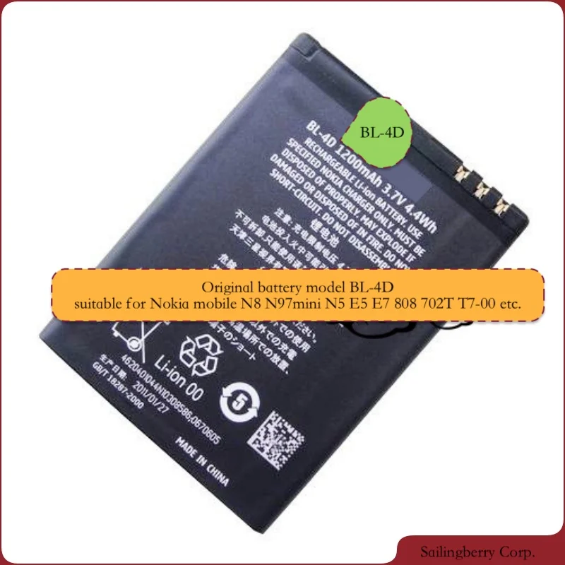 Оригинальный аккумулятор подходит для NOKIA-mobile N8 N97mini N5 E5 E7 808 702T T7-00 и т. д. с 2