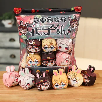 

Stuffed Pillow With 6pcs Dolls Jibaku Shounen Hanako dolls inside Push Throw Pillow Madara Creative gift for Baby Girl and boy