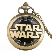 Горячие фильмы Винтаж Полые Звездные войны карманные кварцевые часы карманные часы с ожерельем брелок цепи Лучшие подарки для детей для мужчин и женщин