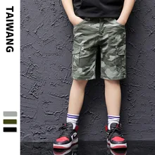 Камуфляжный комбинезон для мальчиков, летний стиль, Европа и Америка, популярные брендовые сумки, Униформа, шаровары, шорты