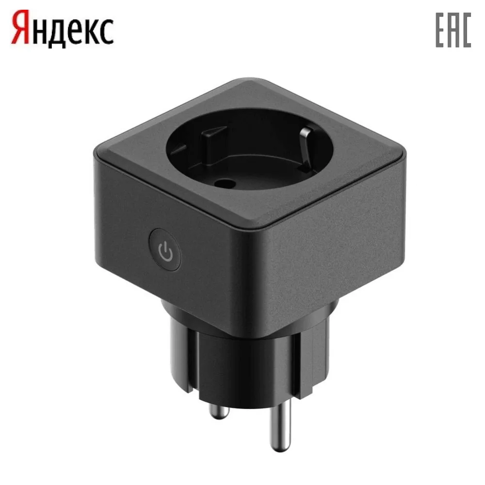 Electrical Sockets Yandex YNDX-0007W electrical equipment accessories remote control smart home socket afbeelding