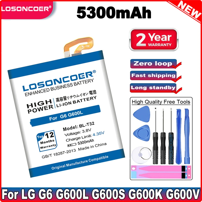 Аккумулятор LOSONCOER 5300 мА · ч BL-T32 для LG G6 G600L G600S H870 US997 VS988 H871 H872 H873 LS993 G600V G600K мобильный