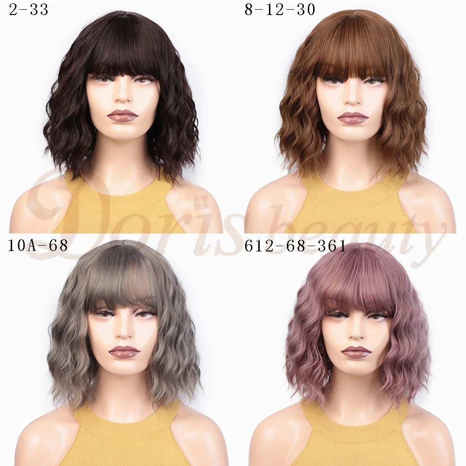 Kaufen Synthetische Kurzen Rosa Perücke mit Pony Lolita Perücken für Frauen Cosplay Wasser Welle Lila Braun Grau Perücke von Doris schönheit