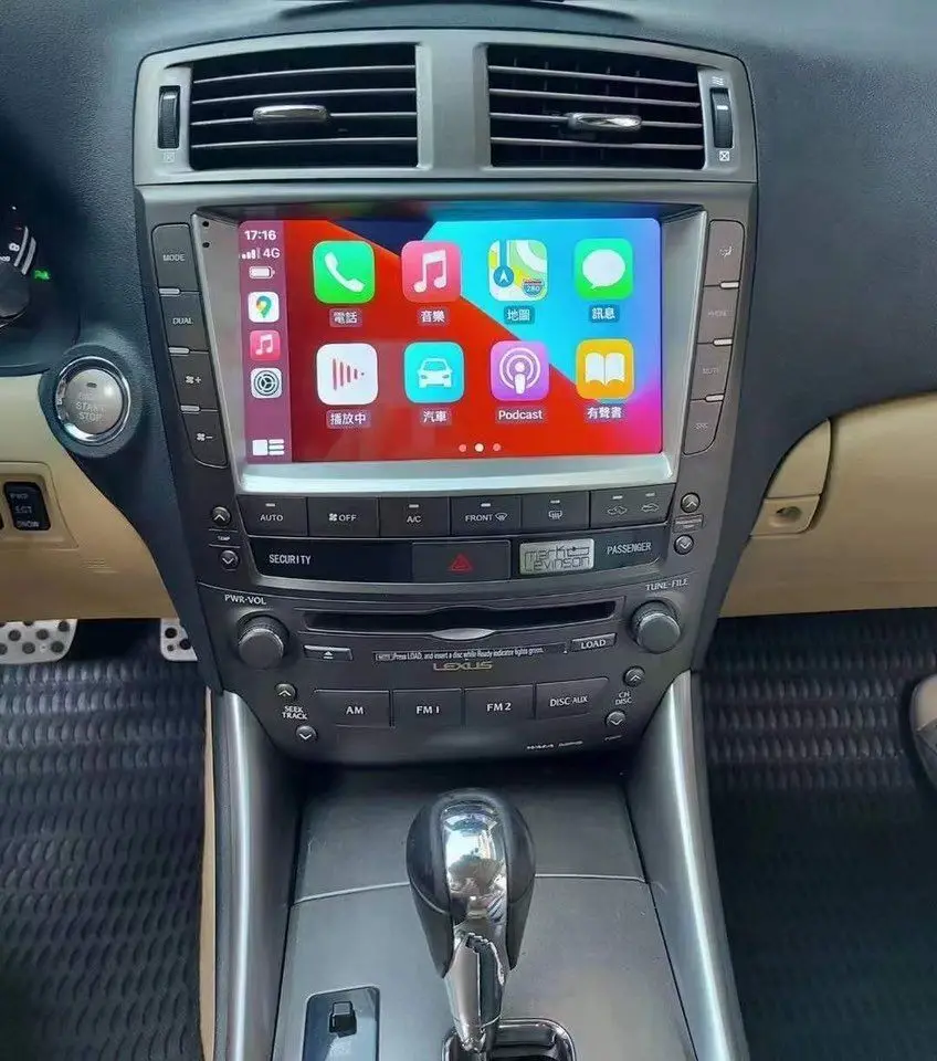 Lexus Is250 Apple Carplay ubicaciondepersonas.cdmx.gob.mx