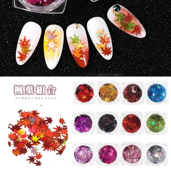 

12pcs/set nail art sequins Maple leaves shape Chameleon purple red blue laser foil for 3D manicure flash nail flakes MZ222