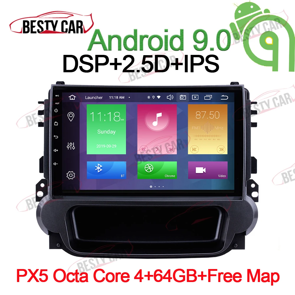 " ips Android 9,0 Автомобильный мультимедийный плеер Авто Радио стерео для Chevy Chevrolet Malibu 2012 2013 gps Навигация BT DSP - Цвет: PX5-B-4-64GB-DSP