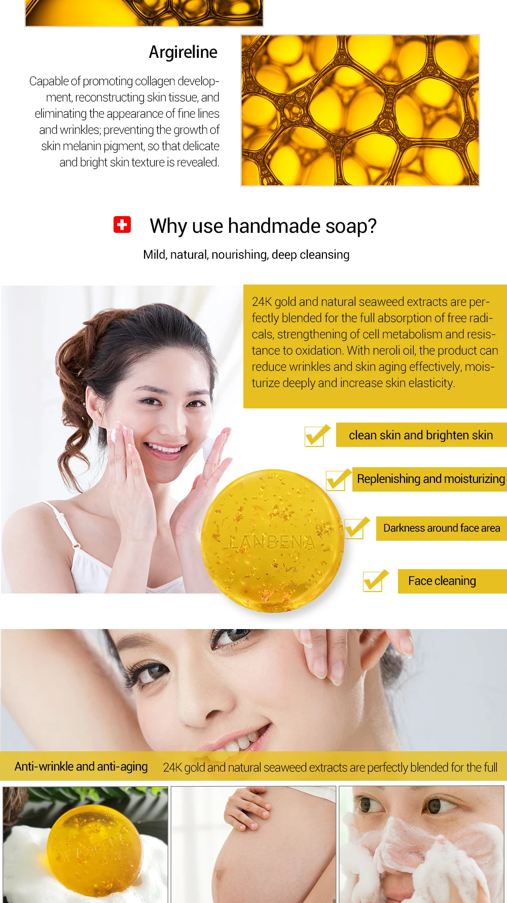 24K金精油手工皂-英---副本_03