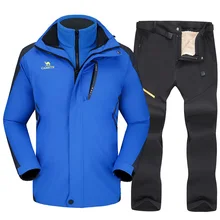 Лыжный костюм для мужчин, утолщенная теплая ветрозащитная Водонепроницаемая уличная спортивная куртка, брюки, Мужская лыжная Экипировка, мужская куртка для сноуборда, комплекты