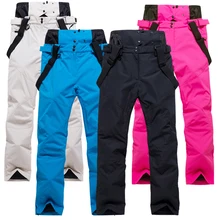 Лыжные брюки для мужчин и женщин, ветрозащитные водонепроницаемые теплые парные зимние брюки, зимние лыжные штаны для сноуборда