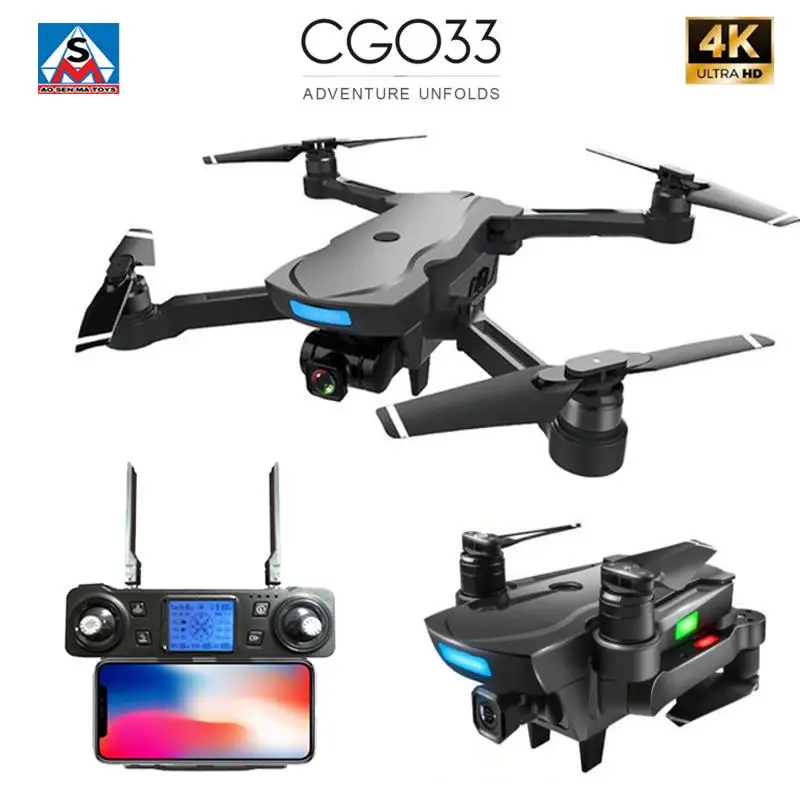 CG033 бесщеточный FPV Квадрокоптер с 4K UHD Wifi Gimbal камерой RC вертолет складной Дрон GPS