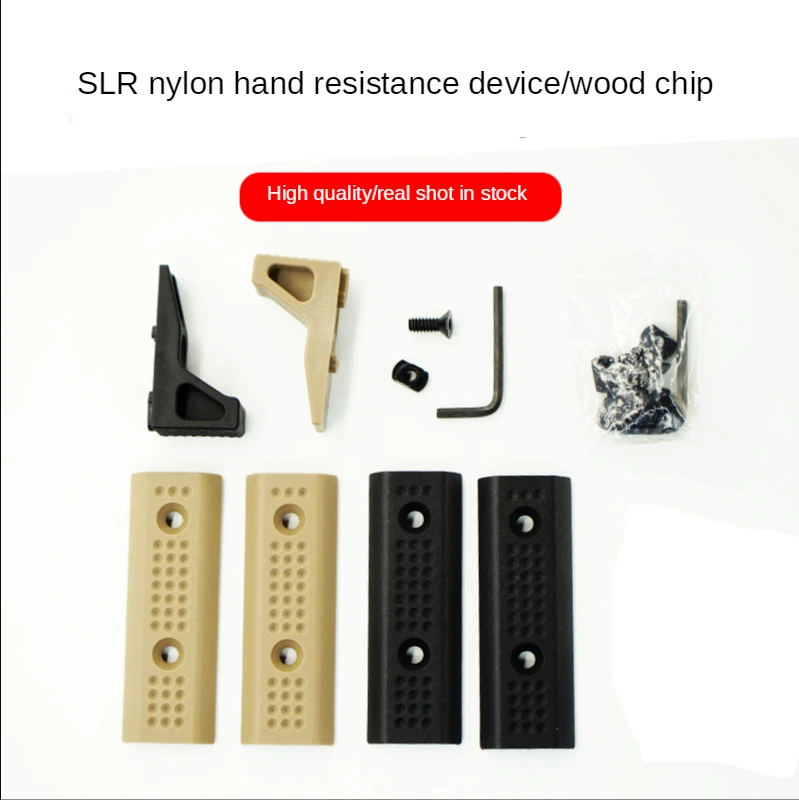 2 шт. нейлоновые направляющие для однообъективной зеркальной камеры ключ-мод/M-lok