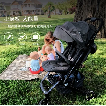 

Quintus Kuntas Baby Trolley Folds Lightly And Super-small To Board An Airplane And Rides In A Parachute Car Q3 Monster