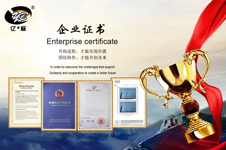 Yi biao производители оптовых инструментов крючок металлическая полка супермаркета железный крюк грубая квадратная отверстие проволока-обмотка доска инструмент крюк