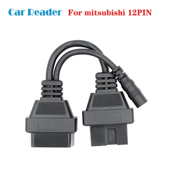 

12 Pin obd Adapter Cable for mitsubishi 12Pin obd2 Cable Connector to 16 pin OBDII Diagnostic Cable for Mitsubishi