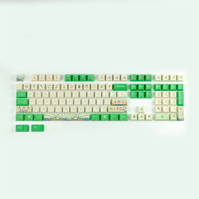 Mahjong Bamboo Bar 1 Tiles Pattern Keycap Mechanical Keyboard PBT Gaming Upgrade Kit