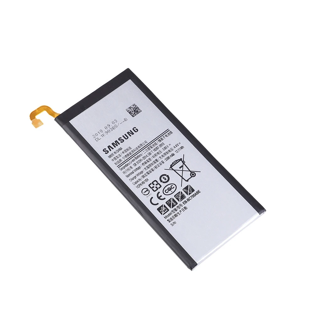 EB-BC700ABE(2)