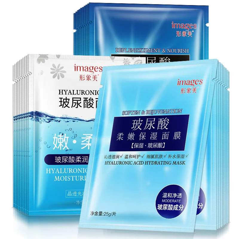 

Images Face Mask Hyaluronic Acid Moisturizing Firming Mask Whitening Sheet Korean Mask Beauty Facial Skin Care Tender Repair