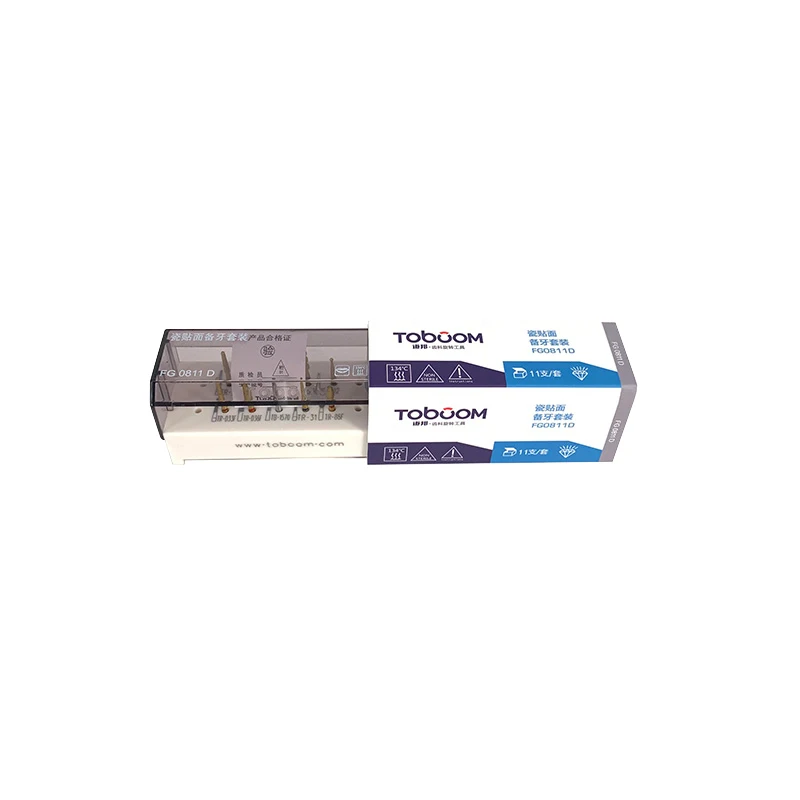 1Set Dental preparation burs kit for Porcelain veneer FG bur 11pcs/set FG0811D New Arrive！！！ 3