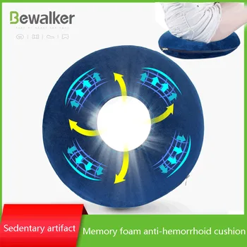 

Anti-Hemorrhoids Cushion Memory Foam Circle Butt Pad Postoperative Caudal Vertebra Health Care Hollow Cushion Chair Cushion