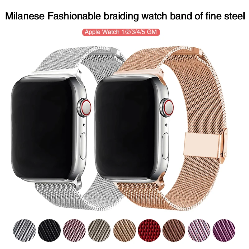 Браслет спортивный из нержавеющей стали для Apple Watch 7 6 SE 5 4 41 мм 45 40 44 | Наручные часы