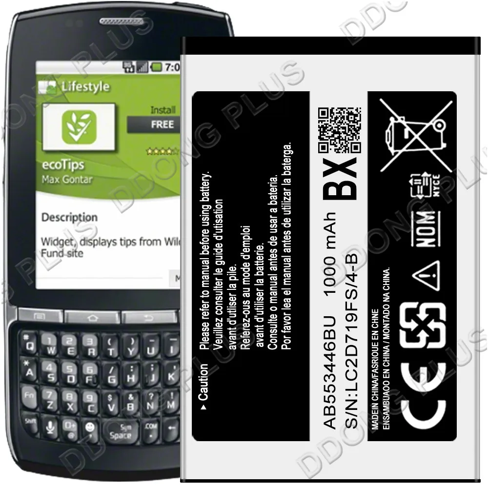 AB553446BU аккумулятор для Samsung регби AB553446GZ BA BZ запасная часть ремонта | Мобильные