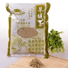 Yi le glowa Five Years Chen 40: 1 золото мокса дикая чистая мокса лист конус для мокса-терапии прижигание китайский Полынь Moxa мешок фумигация