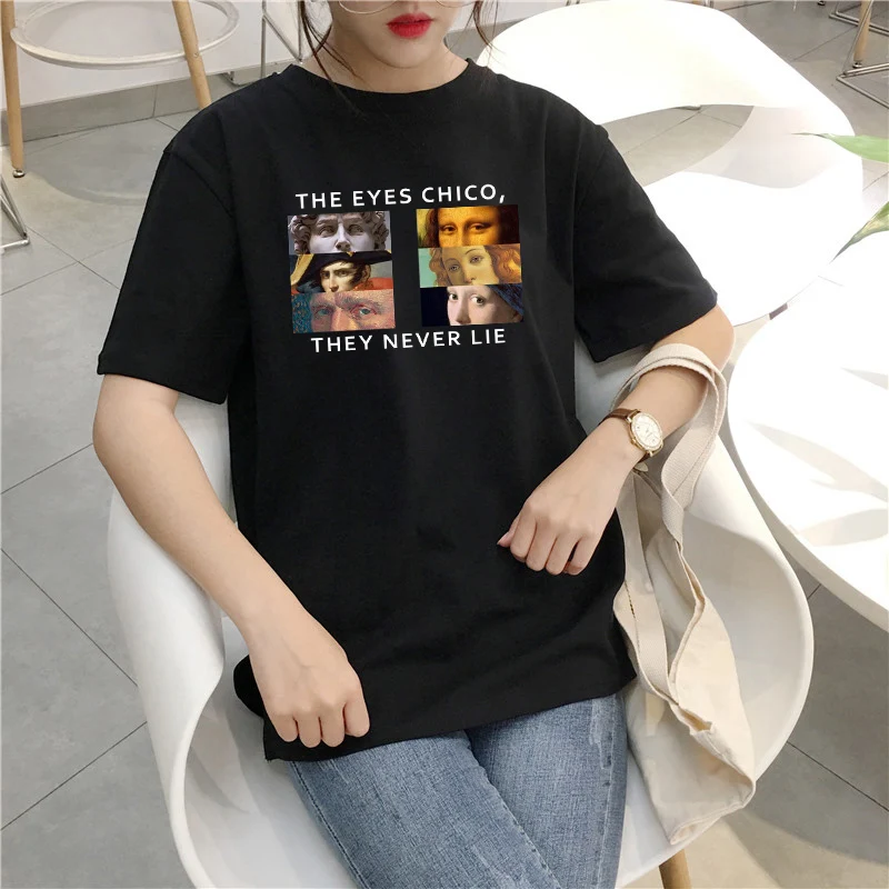 The eyes chico they never lie The eyes chico they never lie