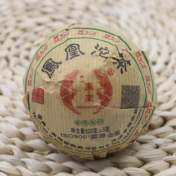 

2019 Year Raw Pu-erh Tea Liren Phoenix Tuocha Shen Pu-erh Tea 100g