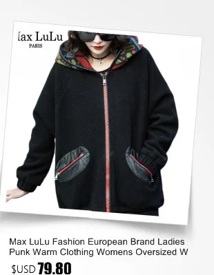 Max LuLu, зимняя Модная европейская женская готическая одежда, женские джинсовые шерстяные пальто с капюшоном, винтажная трикотажная ветровка с принтом