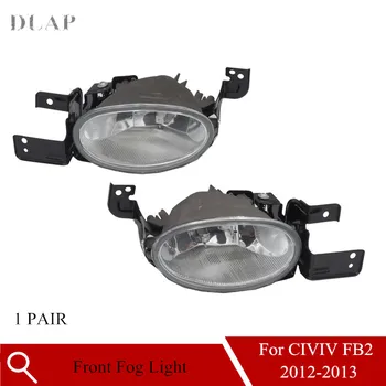 

Auto 2PCS Front Bumper Fog Light Driving Light For HONDA CIVIC 2012 2013 2014 FB2 Foglights Glass Lens Aluminum Bowl