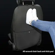 Автомобильные противоскользящие накладки на заднюю часть сиденья, защитная накладка для детей, Детский коврик от грязи, аксессуары для салона автомобиля