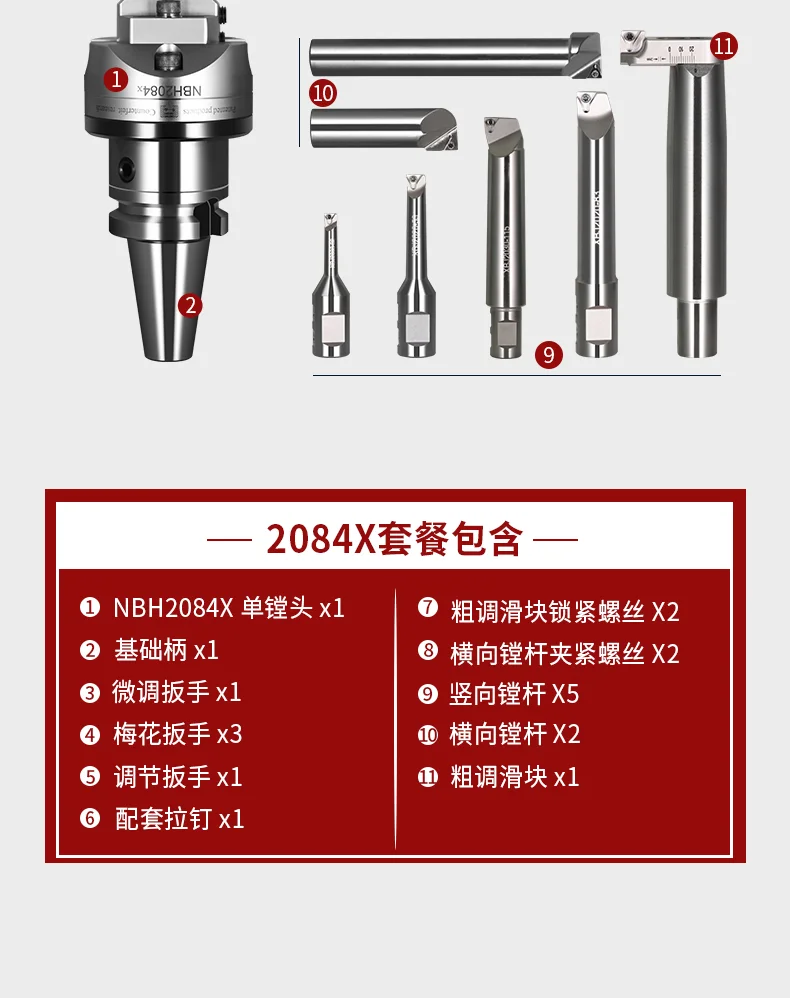 O1CN01gUnEiz1xYRBTxI6Iz_!!2200806776455