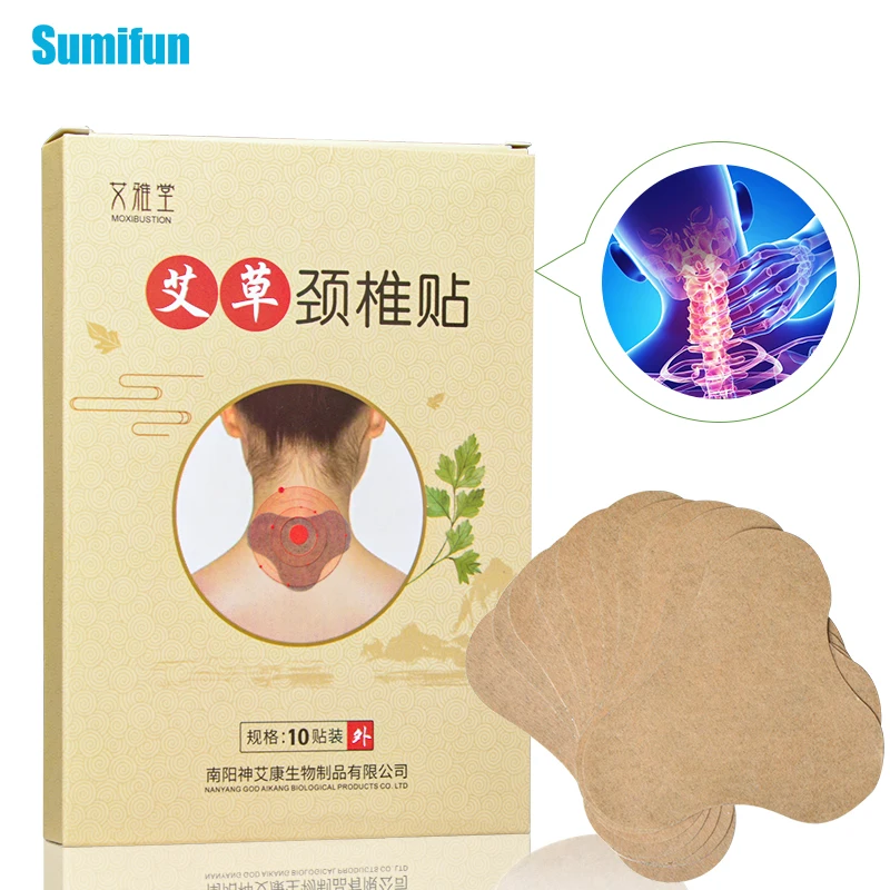 Sumifun 10 шт./1 коробка полынь медицинский пластырь для шеи суставная боль шейный спондилез обезболивающий стикер C1689