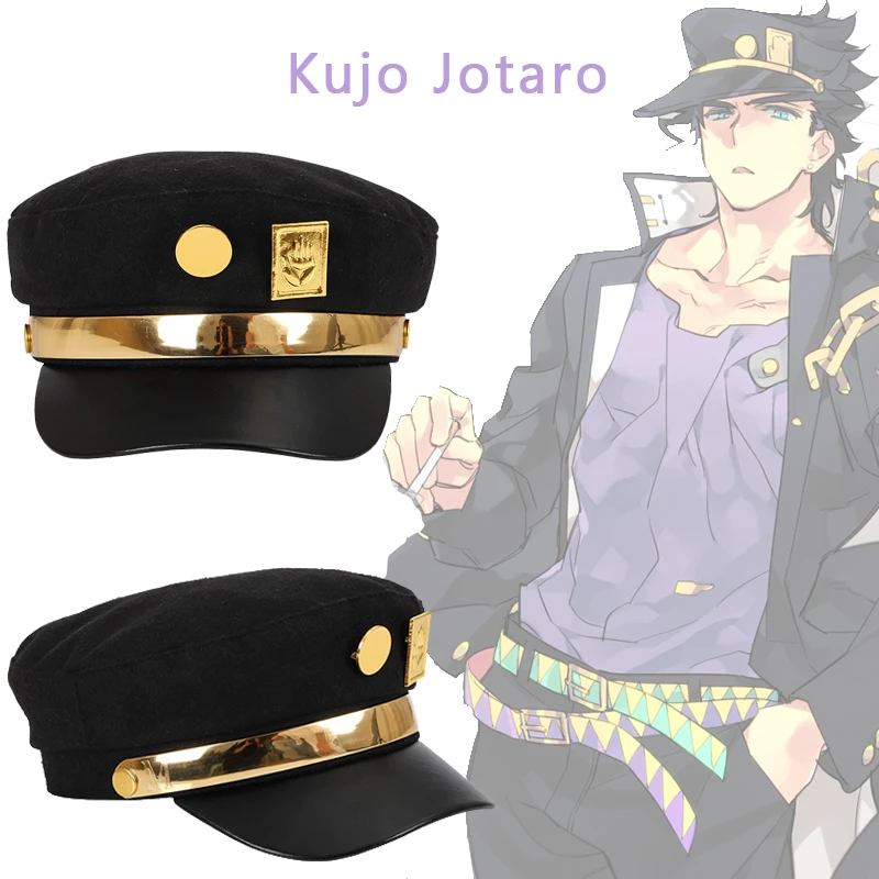 Anime Jojo 39s Bizarre Adventure Kujo Jotaro Cap Hat Cosplay Army Military Flatcap Metal Badge Headgear Anim Props Accessories Costume Props Aliexpress