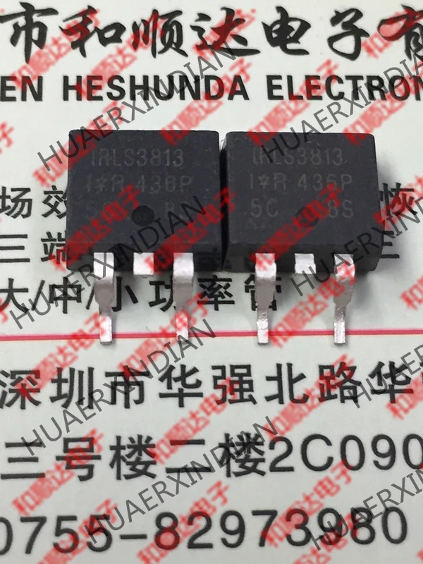 20 шт./лот новые оригинальные IRLS3813PBF TO-263 30V 160A