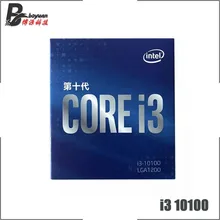 Intel core i3-10100 i3 10100 3.6 ghz 4-core processador cpu de 8 linhas l2 = 1m l3 = 6m 65w lga 1200 novo e com ventilador
