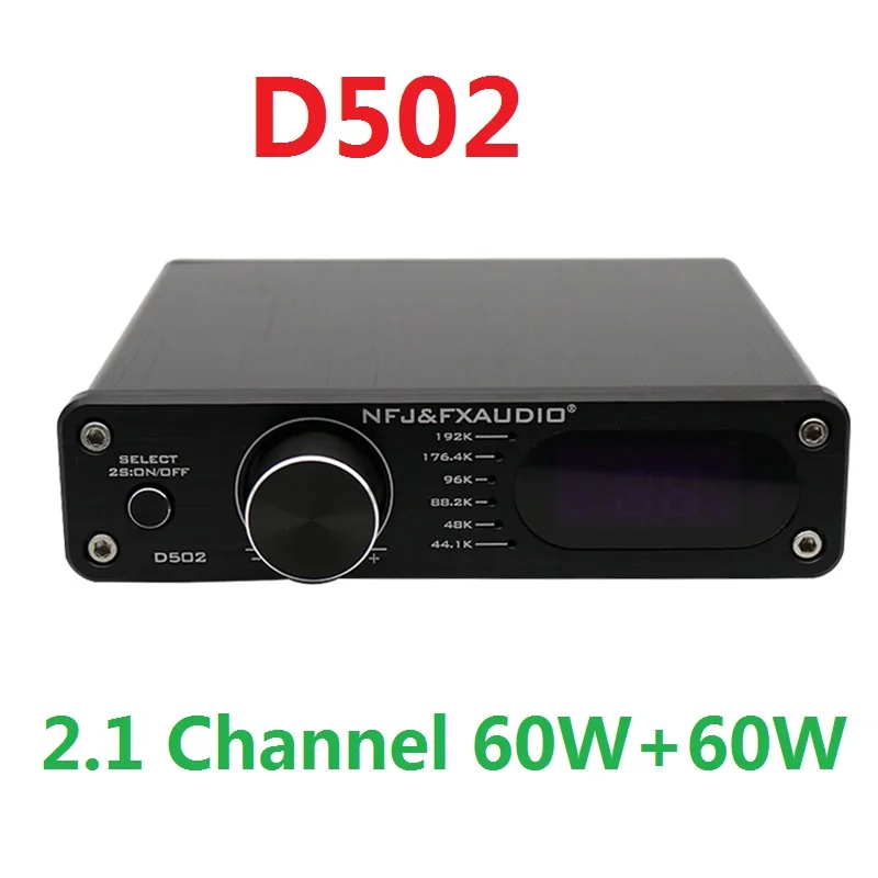 Новинка 2020 FX Audio D502 цифровой аудио усилитель мощности 2,1 канальный сабвуфер выход усилитель высокой мощности 60 Вт + 60 Вт пульт дистанционного управления|Усилители мощности|   | АлиЭкспресс