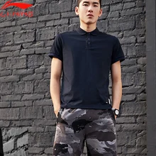 Li-Ning мужские баскетбольные BAD FIVE серии рубашки поло на сухой Смарт 65% хлопок 35% полиэстер подкладка спортивные футболки APLP039 SAMJ19