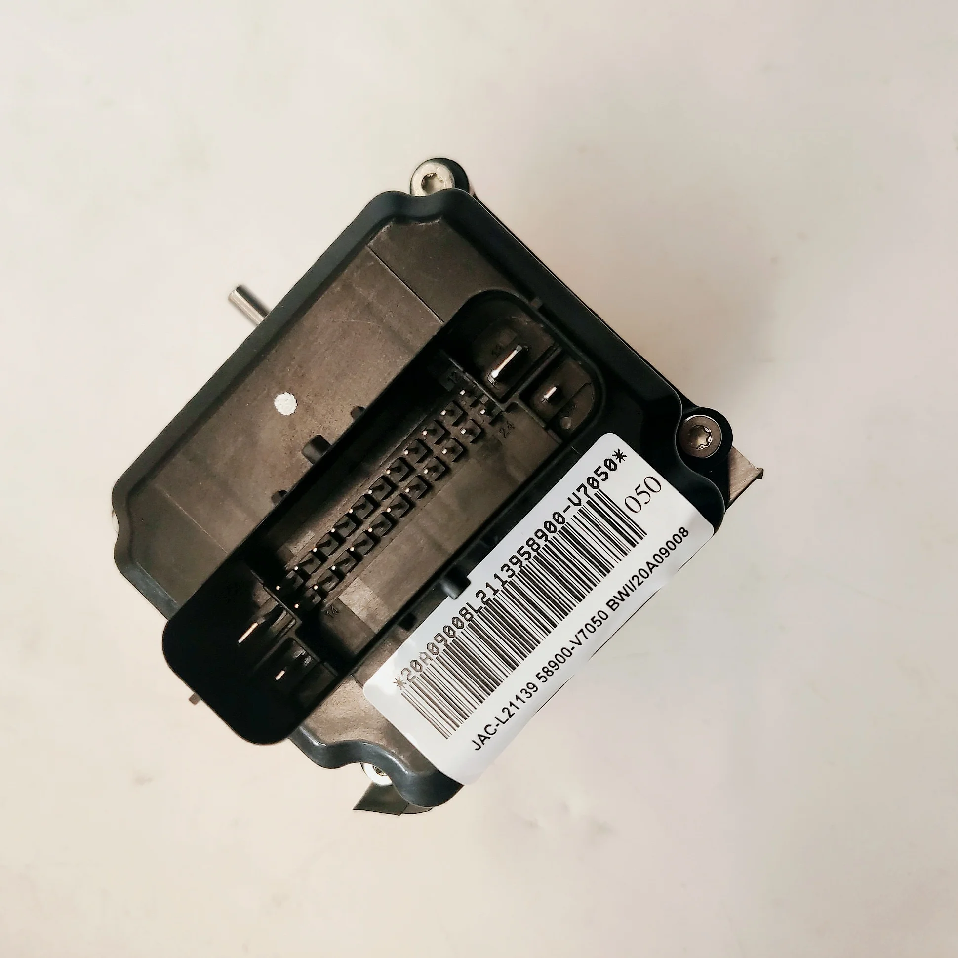 Car parts oe number 58900-V7050 for JAC Refine ABS pump