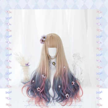 

New Gradient ramp Flaxen Pink Blue Curly lolita Cosplay Wig Sweet Girl Hairpiece Blunt Bangs Curly Hair Periwig 75 cm Wig only
